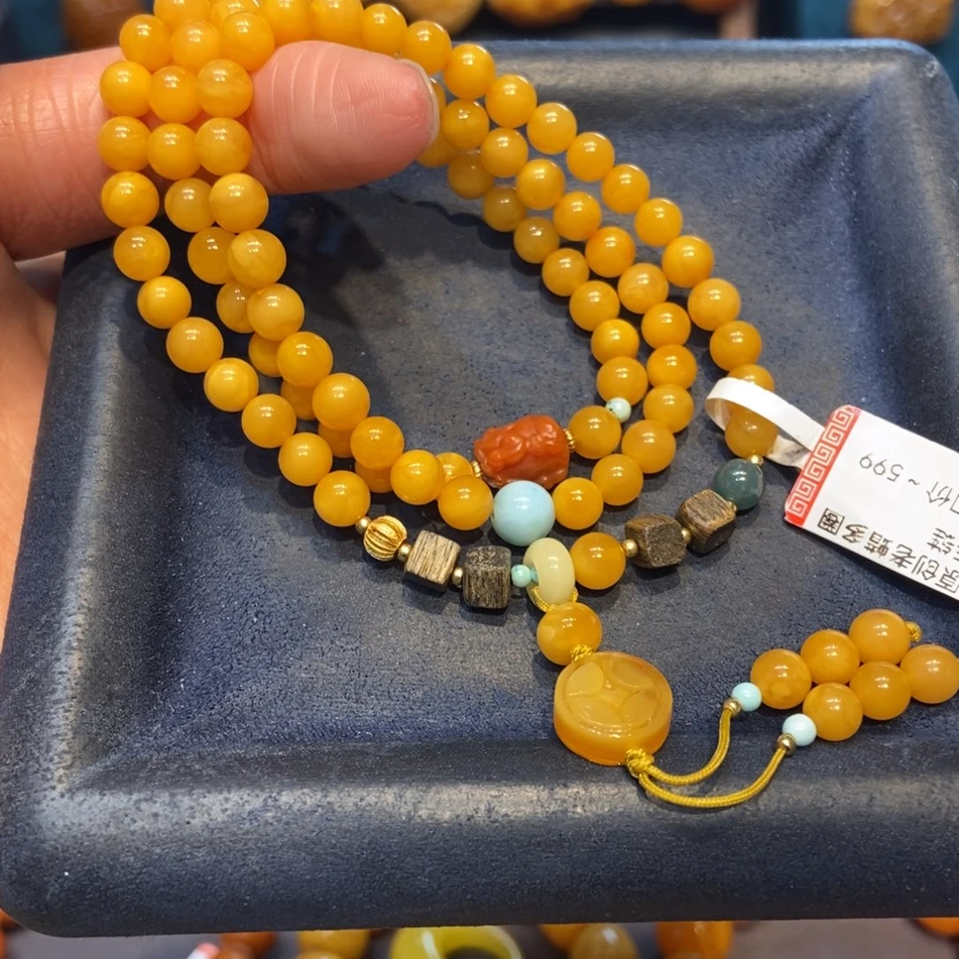 琥珀未镶嵌手链蜜蜡