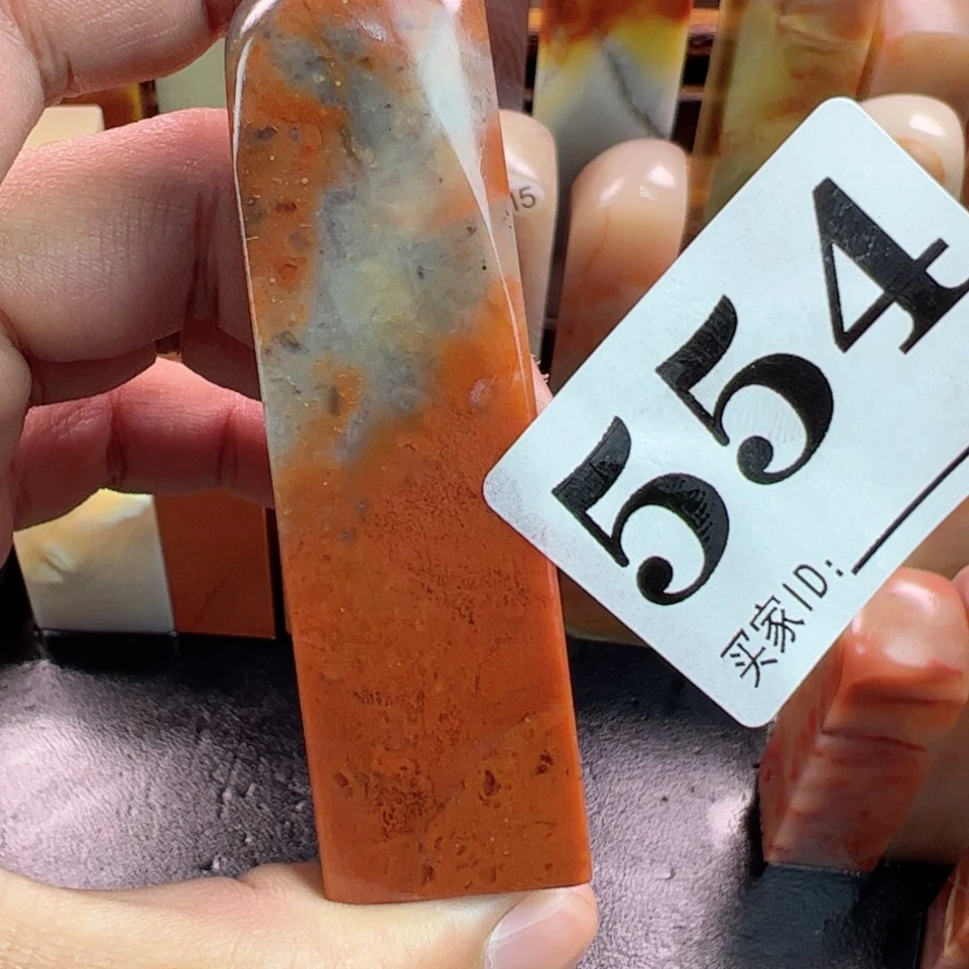 老挝石印石2.0-2.0-7.5