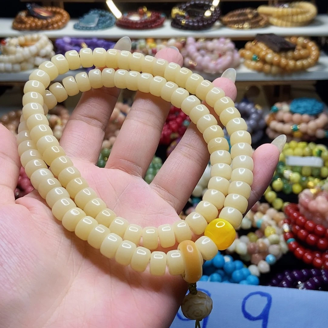 佛心果吊坠菩提果