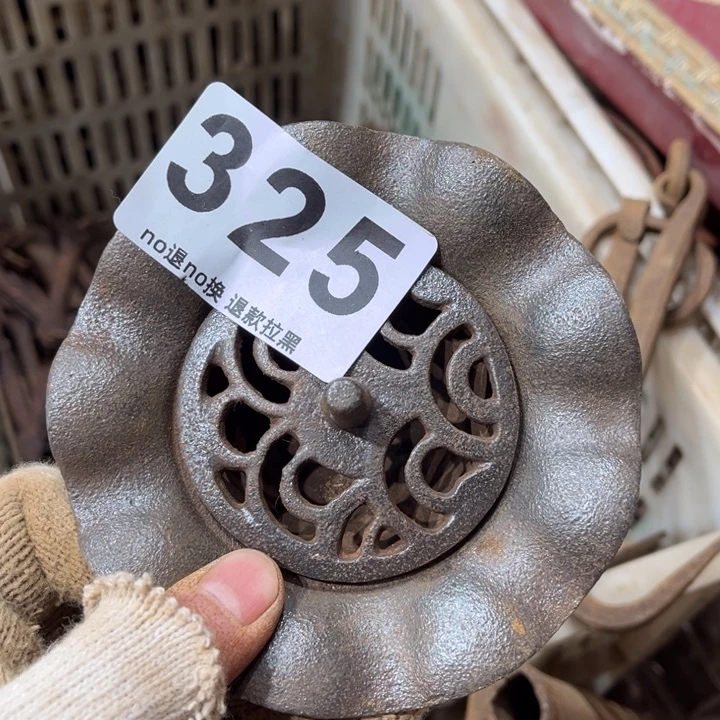 冰***馨一物一图，工艺品325