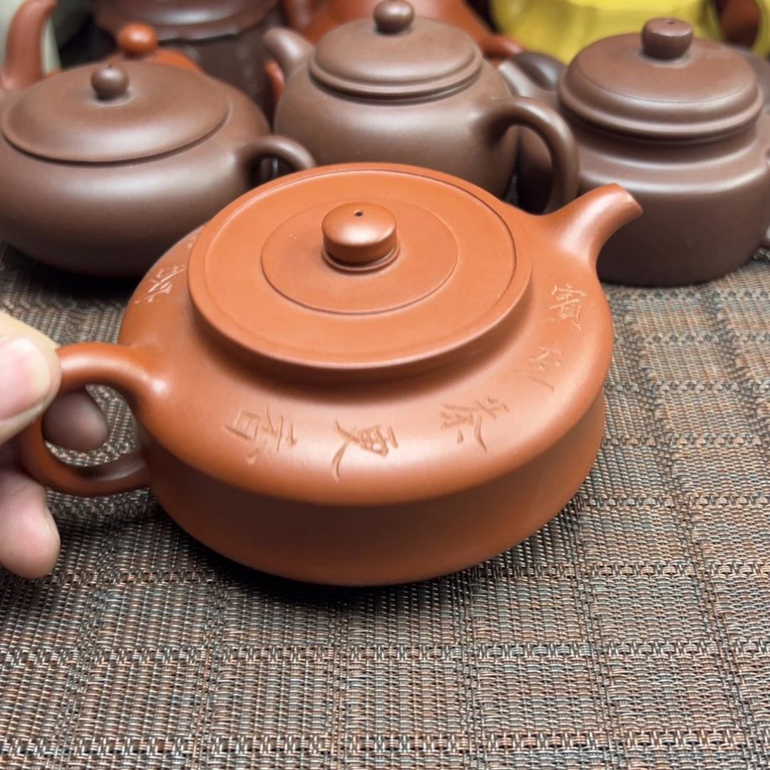 紫砂茶壶宜兴原矿紫砂壶350毫升容量