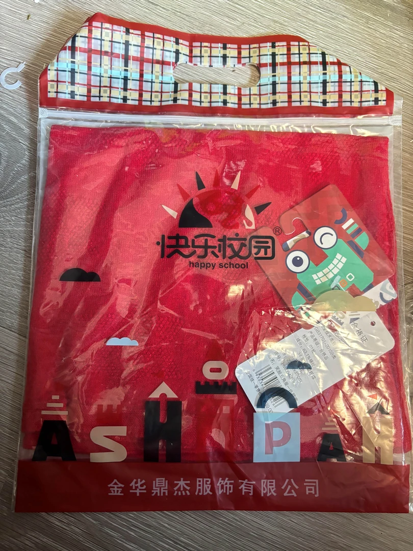 儿童围脖套（颜色随机）