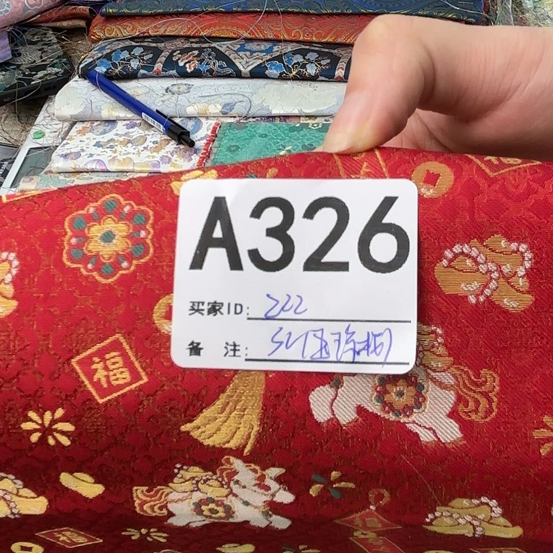 Z****宋锦326”lkkkkkkjjj