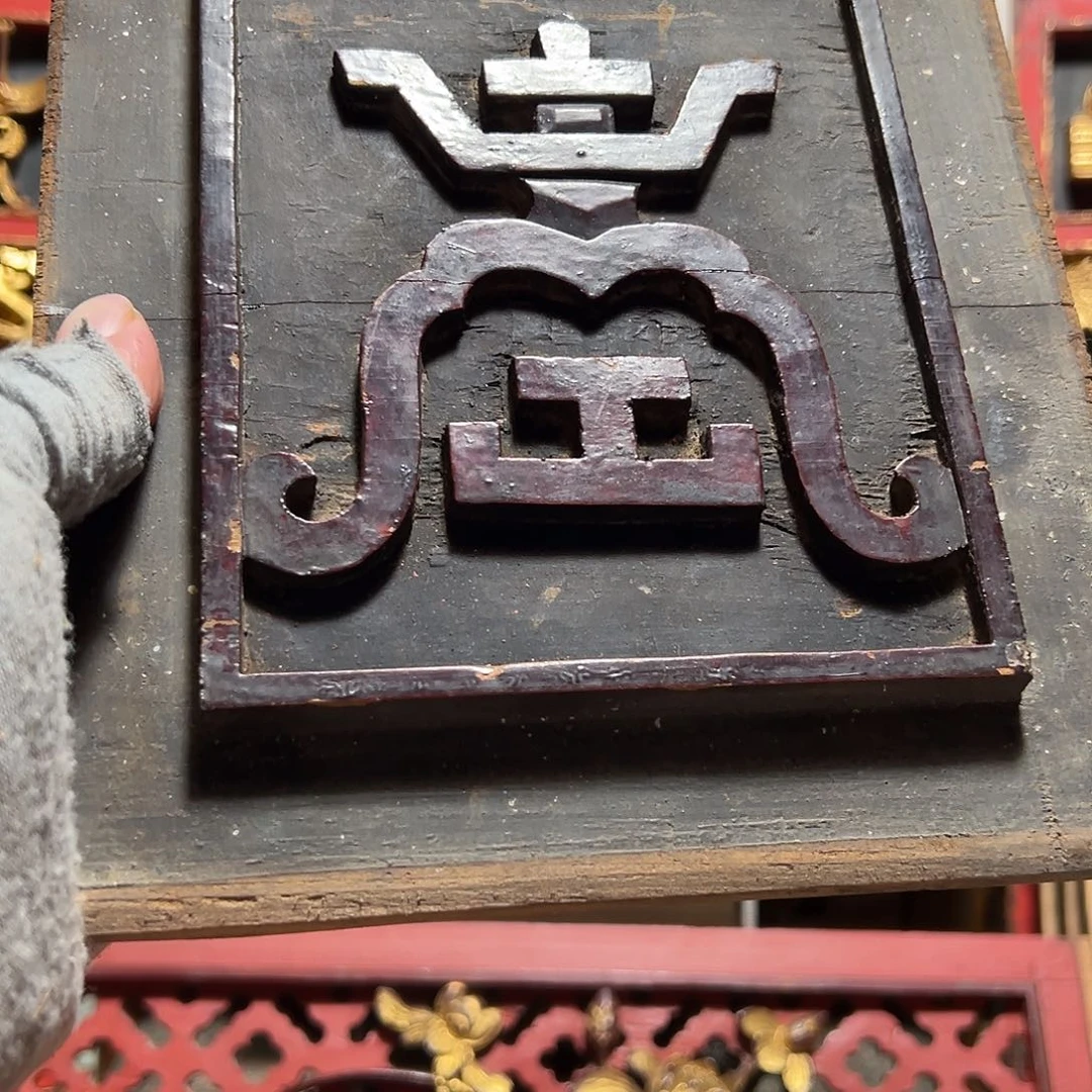 妙***品一二三四五六七八九