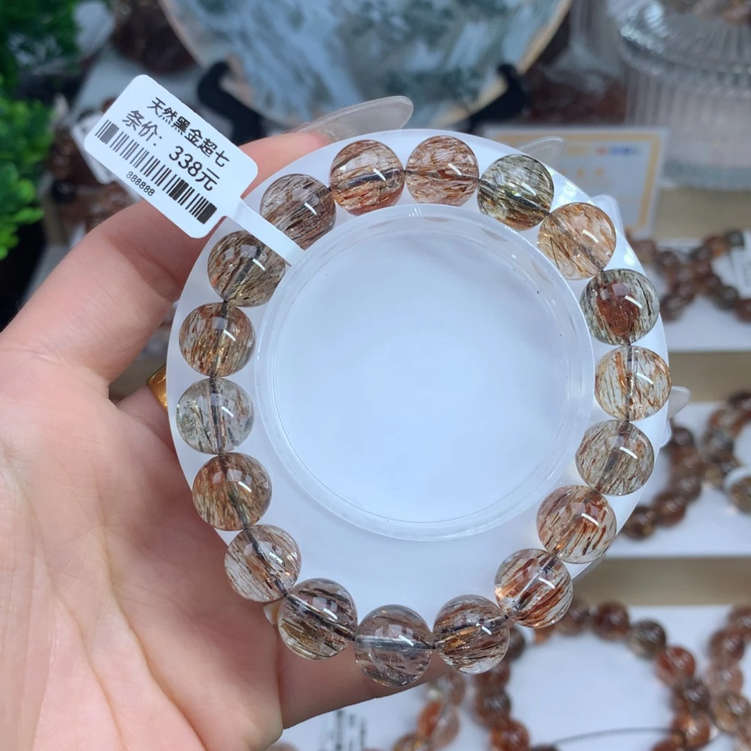 水晶手串未镶嵌黑金超七多样性发其一