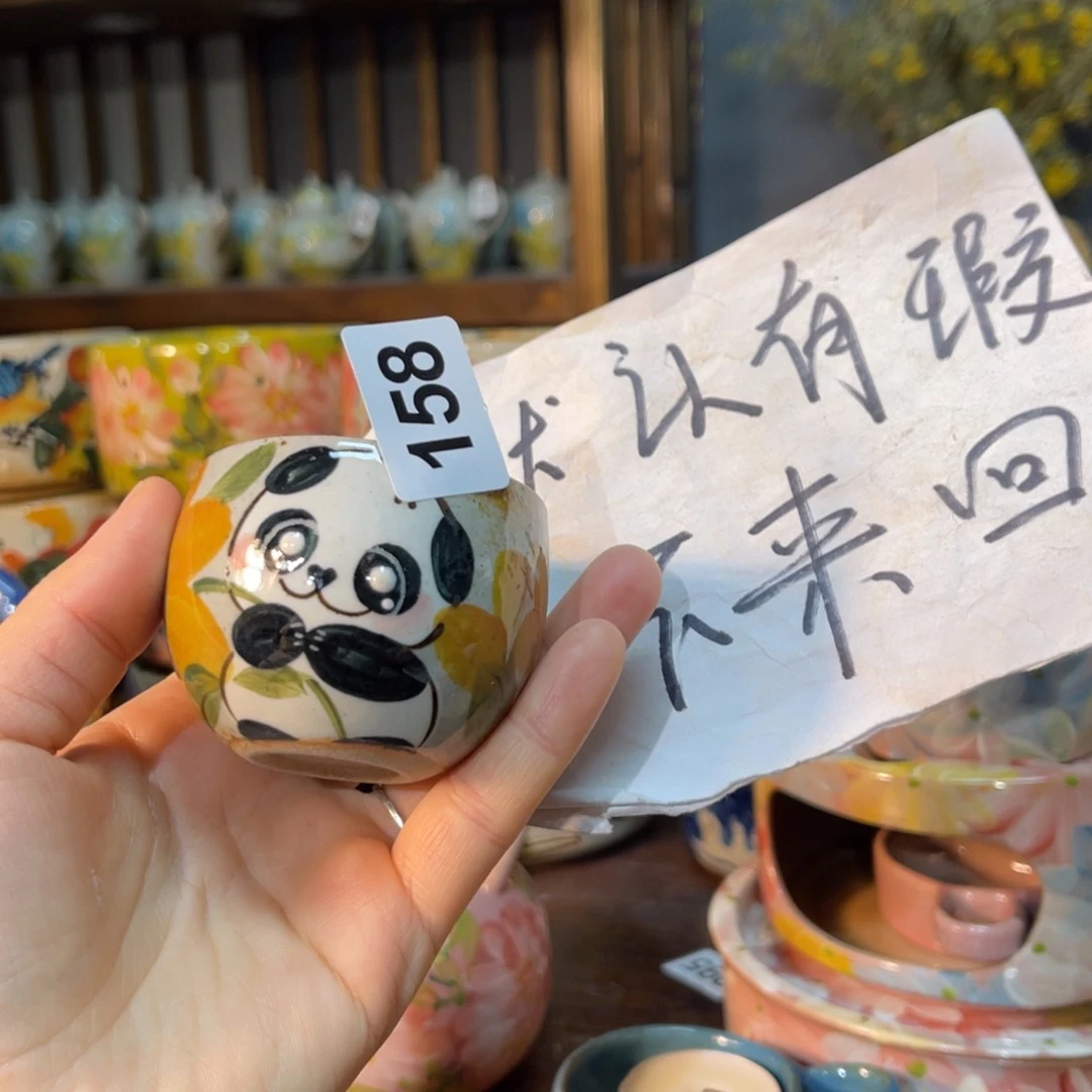 杯素浅陶瓷手工手绘