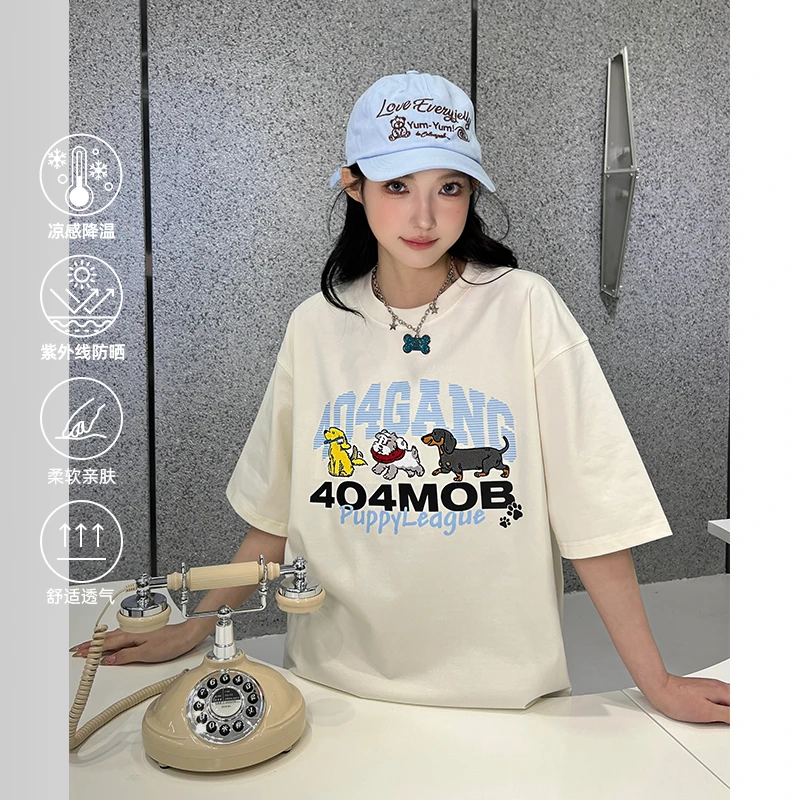 404MOB小狗刺绣凉感短袖T恤男女索罗娜超火美式防晒宽松体恤上衣t