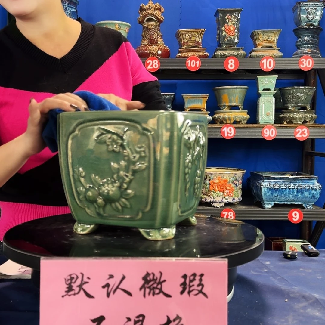 575玉绿大瑕疵随机介意勿拍不退换外口19内深16