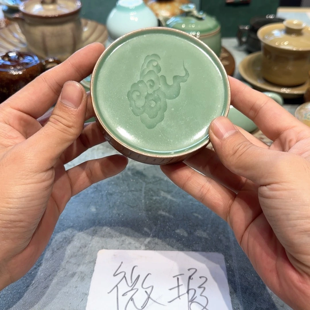 至微生活青瓷茶具