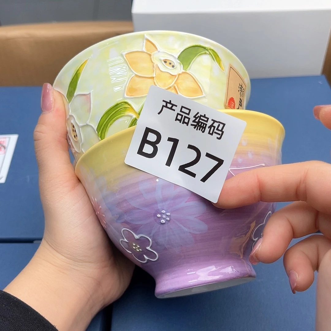 瓷片哦哦哦哦哦哦哦