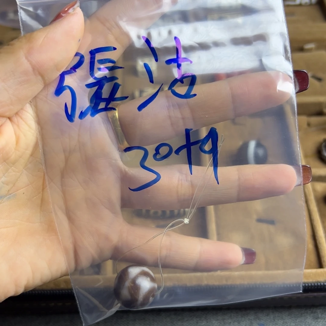 張*几乎方方个回家坎坎坷坷看剧场惺惺相惜