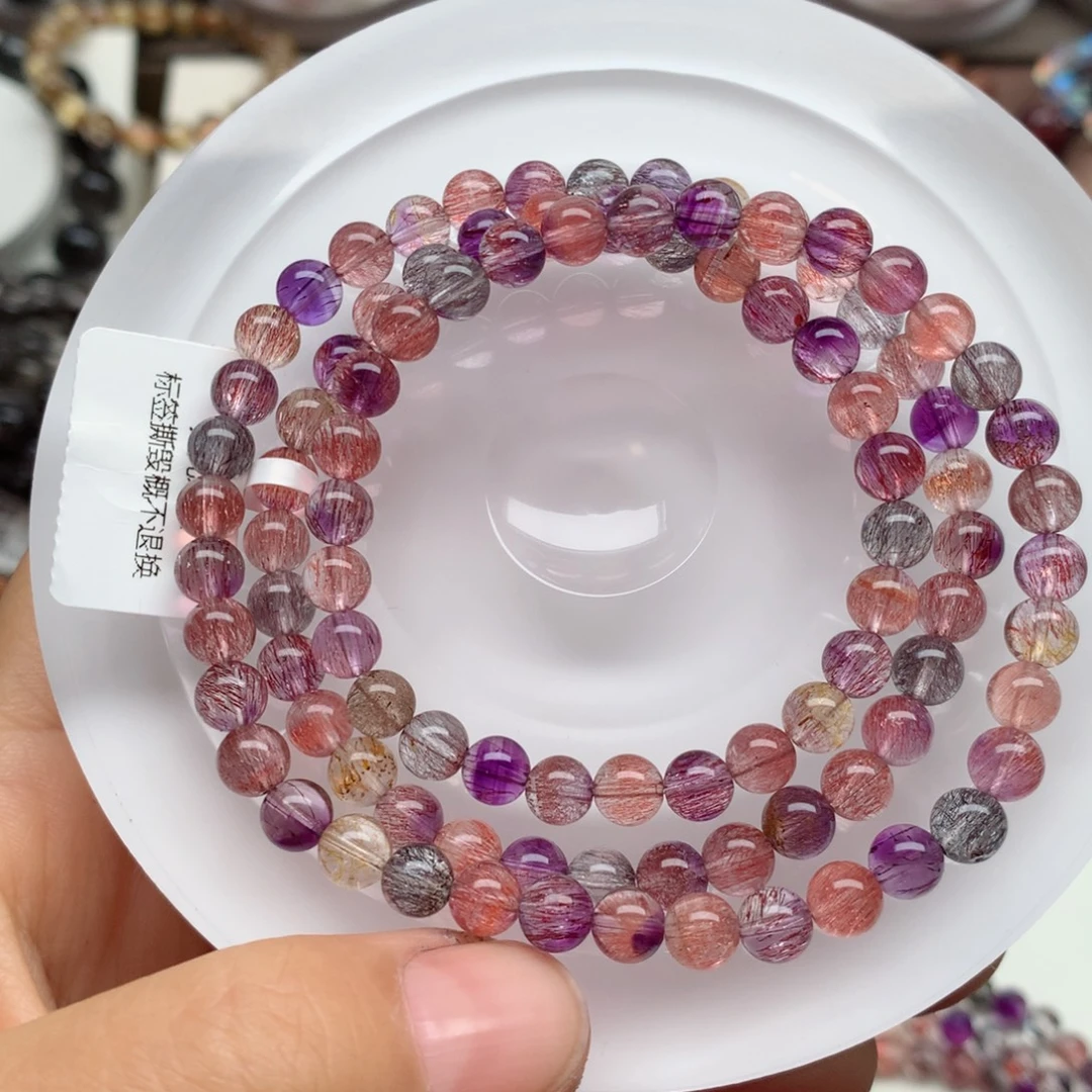 手链未镶嵌水晶稀有超七三圈5.7