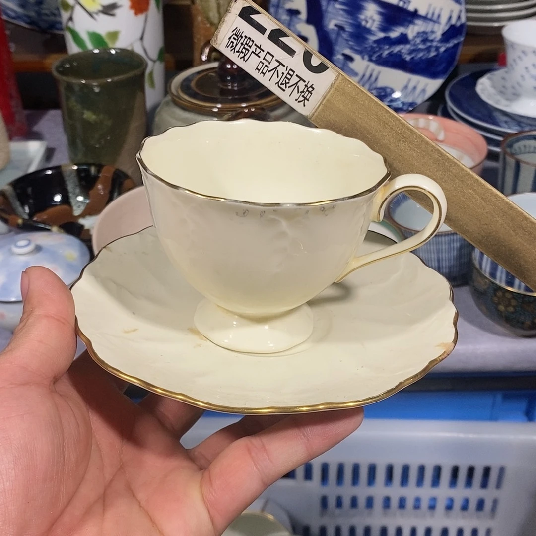 茶盏全场满28元包邮，第33