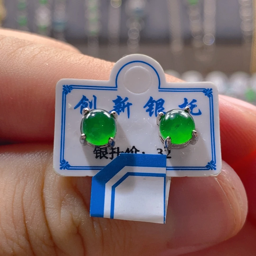 颈饰银S925镶嵌翡翠翡翠耳钉