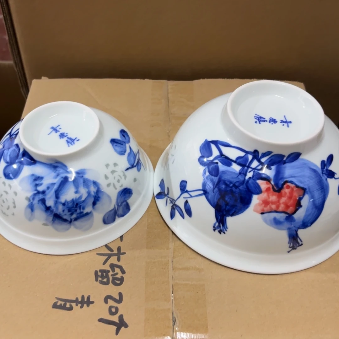 玉瓷景德镇陶瓷面碗两只好的