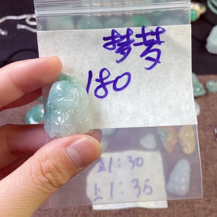 定制翡翠未镶嵌梦*111111111