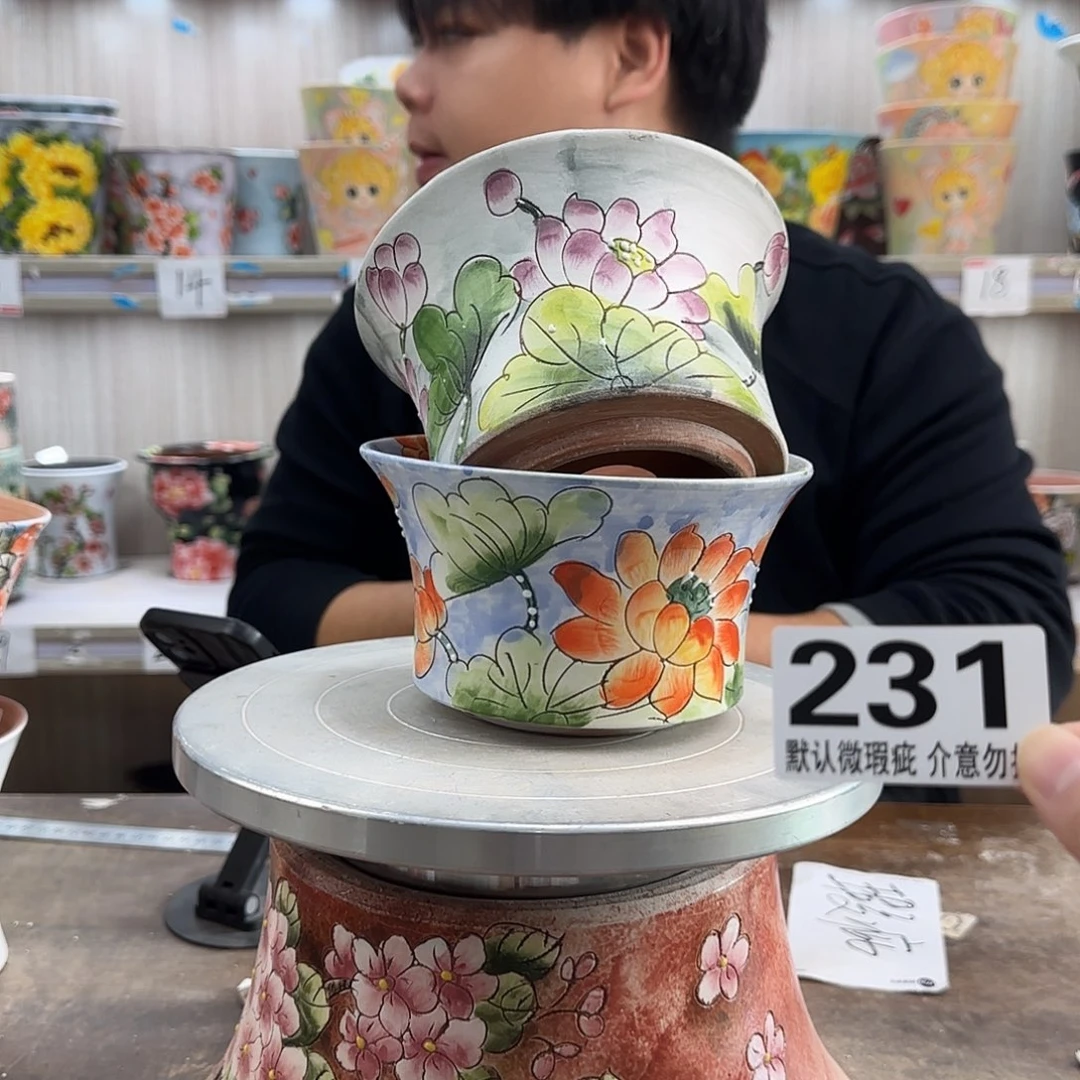 瑕疵瑕疵瑕疵瑕疵231