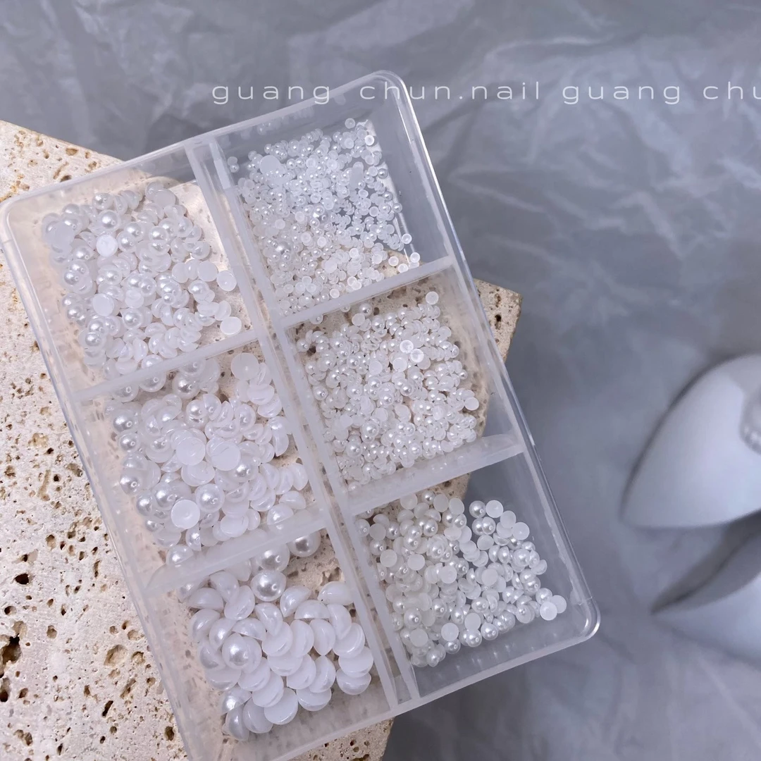 美甲饰品白色六宫格珍珠大小混装盒装美甲装饰饰品美甲专用