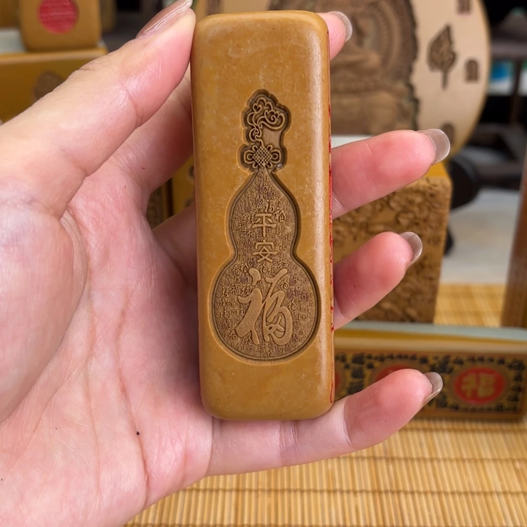 石材2666666666666699999969