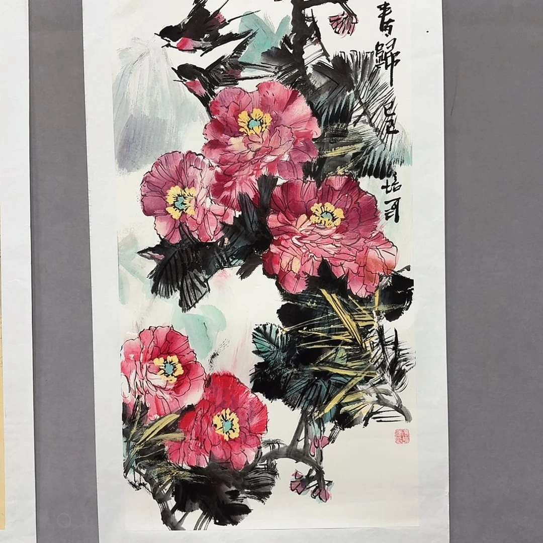 国画亲笔手绘放心去藏