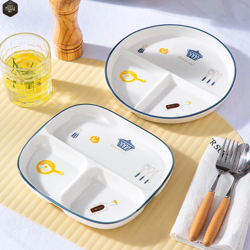 分餐盘高级感家用三格定量大人减肥减脂专用陶瓷儿童宝宝分格餐盘