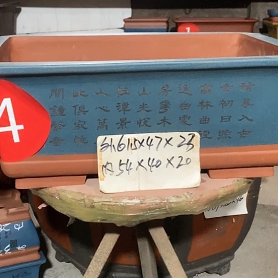 【闪购商品】紫砂花盆
