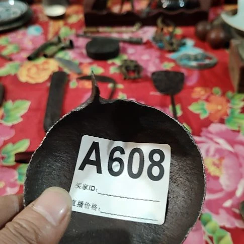 永***远民俗物件铁器摆件