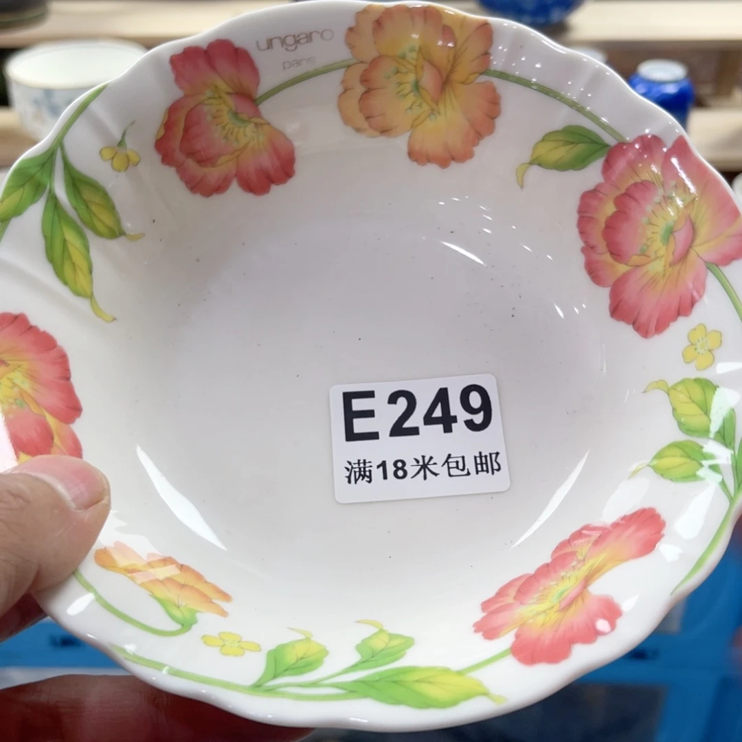 瓷片蒋dswaaaaaaaa249