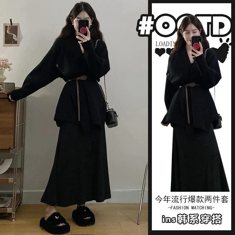 千金清冷感贵系衣服高级感轻奢针织毛衣外套+高腰显瘦鱼尾半身裙