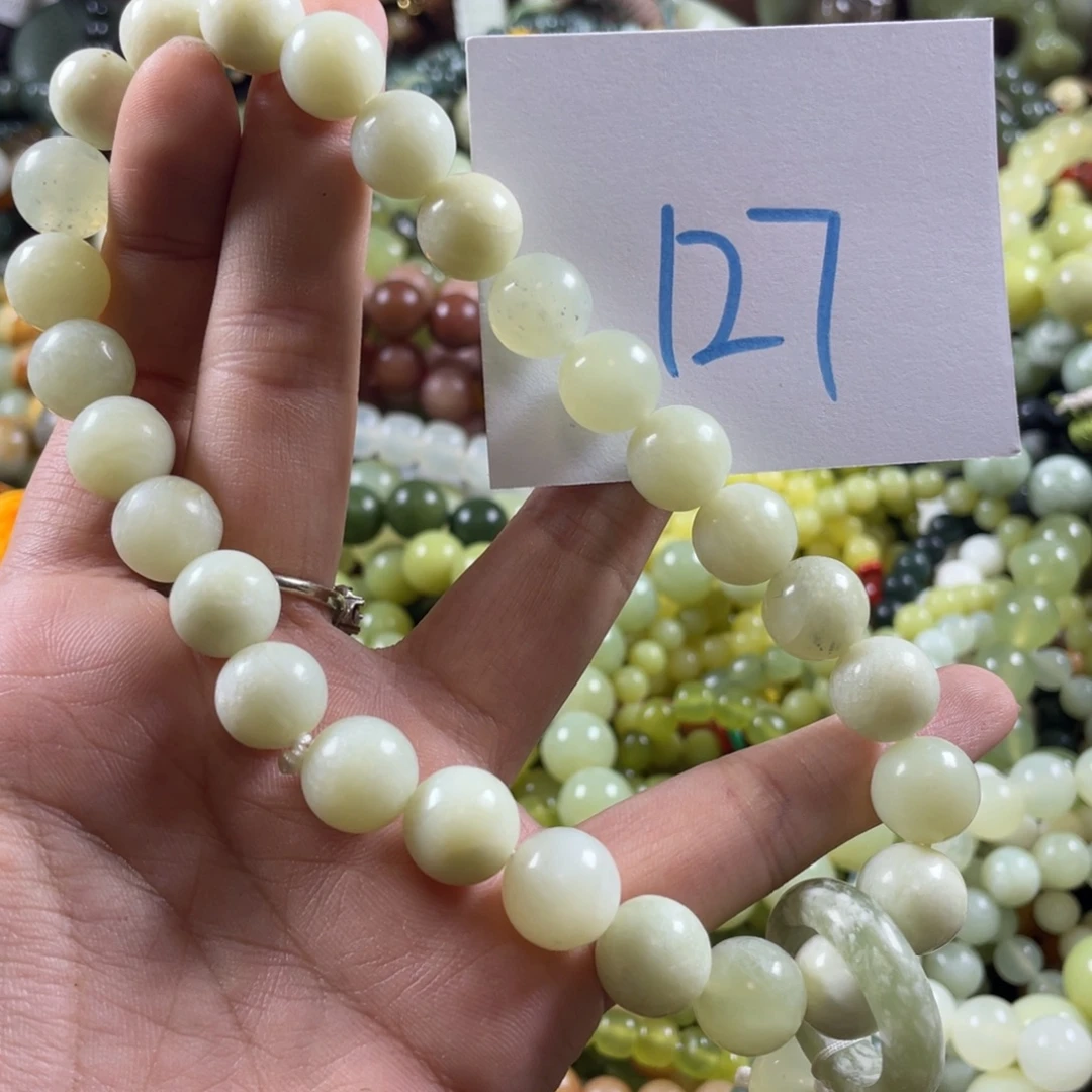 蛇纹石玉未镶嵌手链