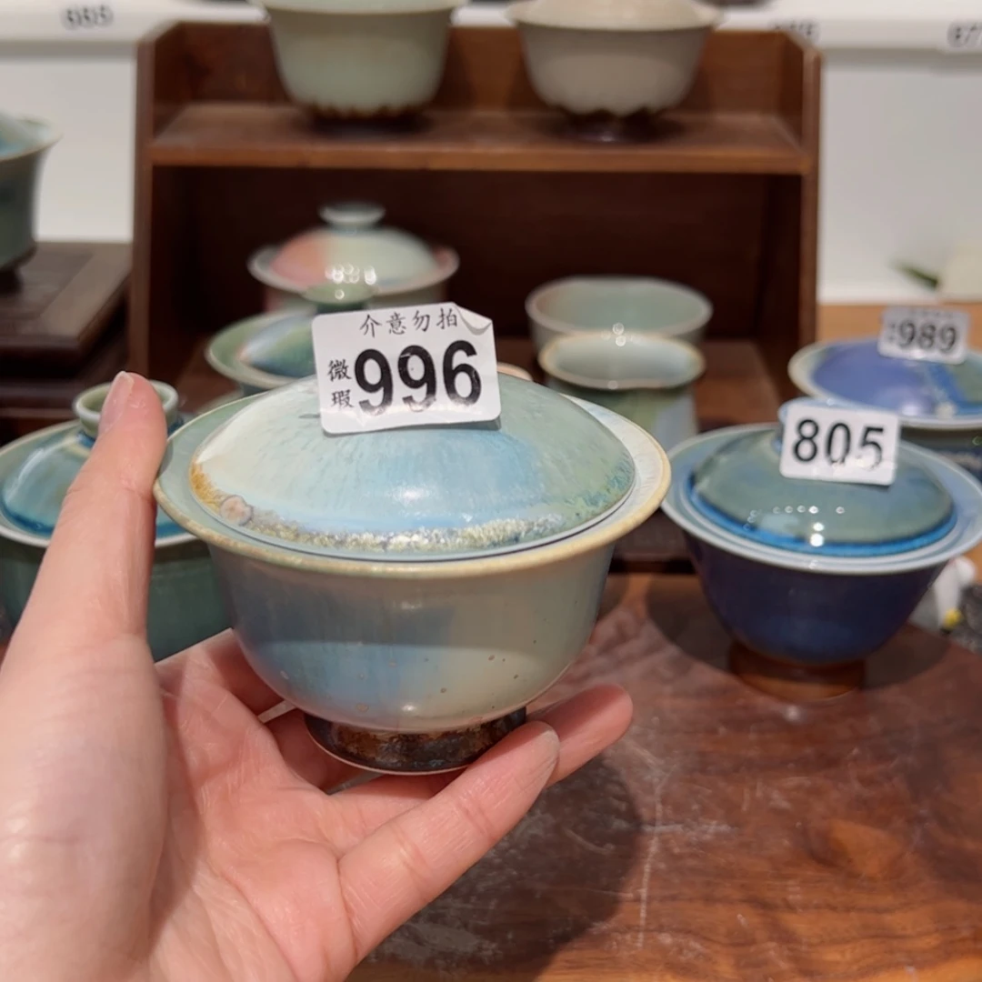 【闪购商品】996微瑕福利/111111111111
