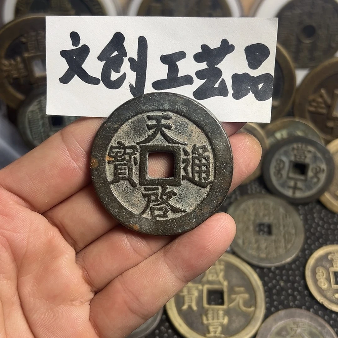 z****z现代文创工艺品