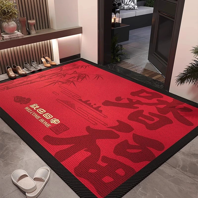 入户门地垫高级感红色喜庆玄关进门可裁剪地毯耐脏除尘防滑蹭脚垫