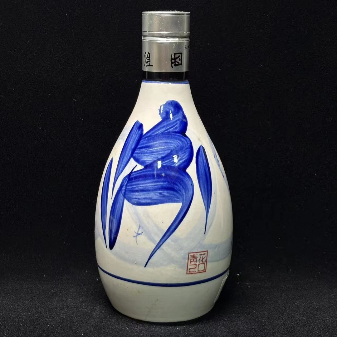 陈年酒 汾酒青花20年500ml42度【裸瓶】