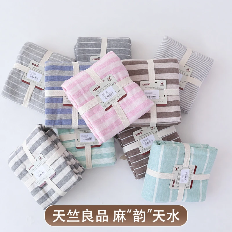 天竺棉枕套  微瑕 达人