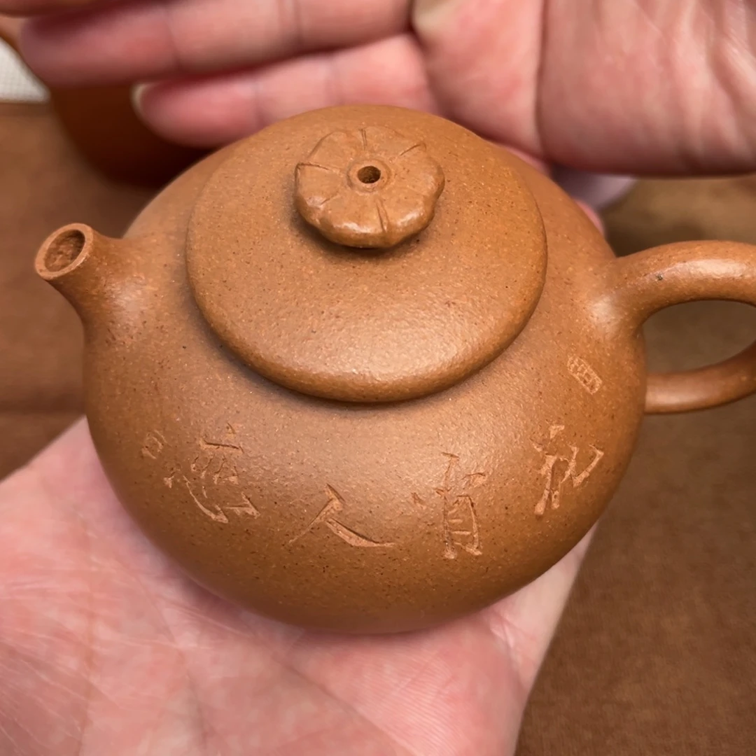 茶壶紫砂宜兴紫砂半手工壶