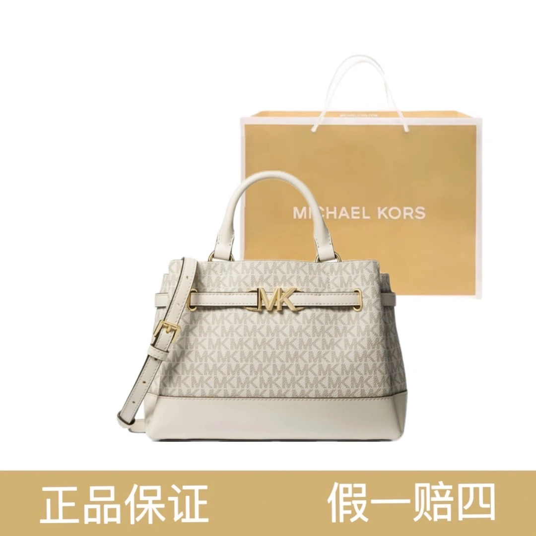 95新 MICHAEL KORS/迈克高仕 女包MK/0047/28*19