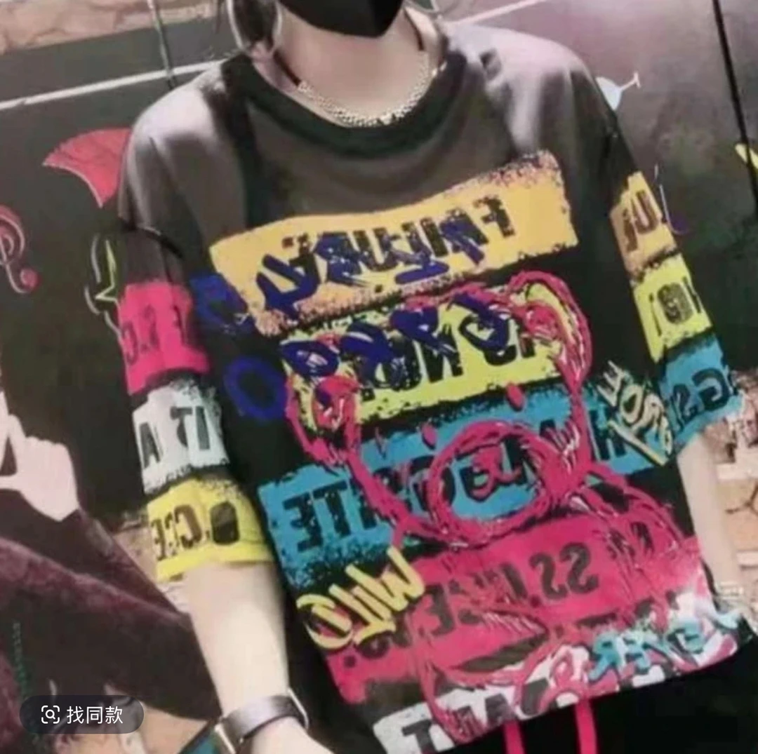 （51-100）阿群新款时尚潮牌多款链接