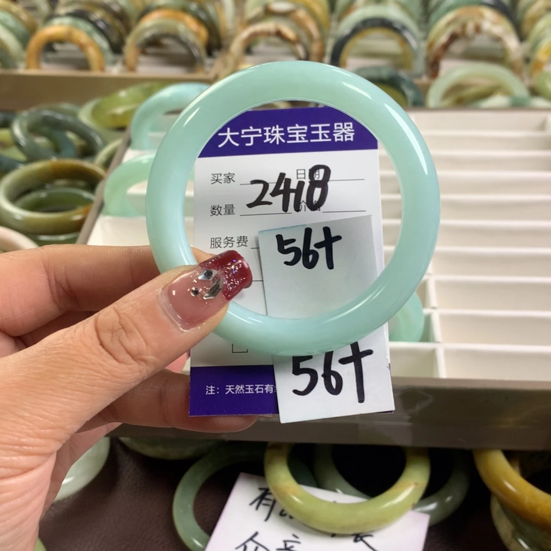 蛇纹石玉手镯未镶嵌2418