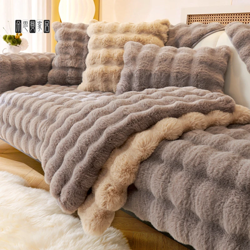 朵思曼兔兔绒暖感毛绒沙发垫冬季加厚防滑坐垫子皮沙发套罩盖布枕