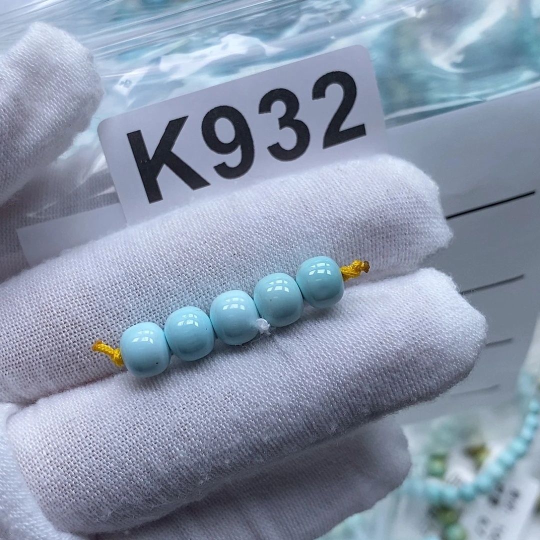 5***9玛瑙/玉髓未镶嵌珠宝奇石