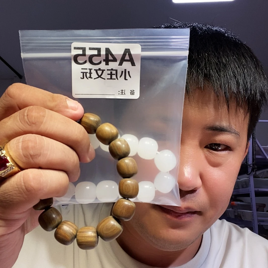 【闪购商品】黑檀木455