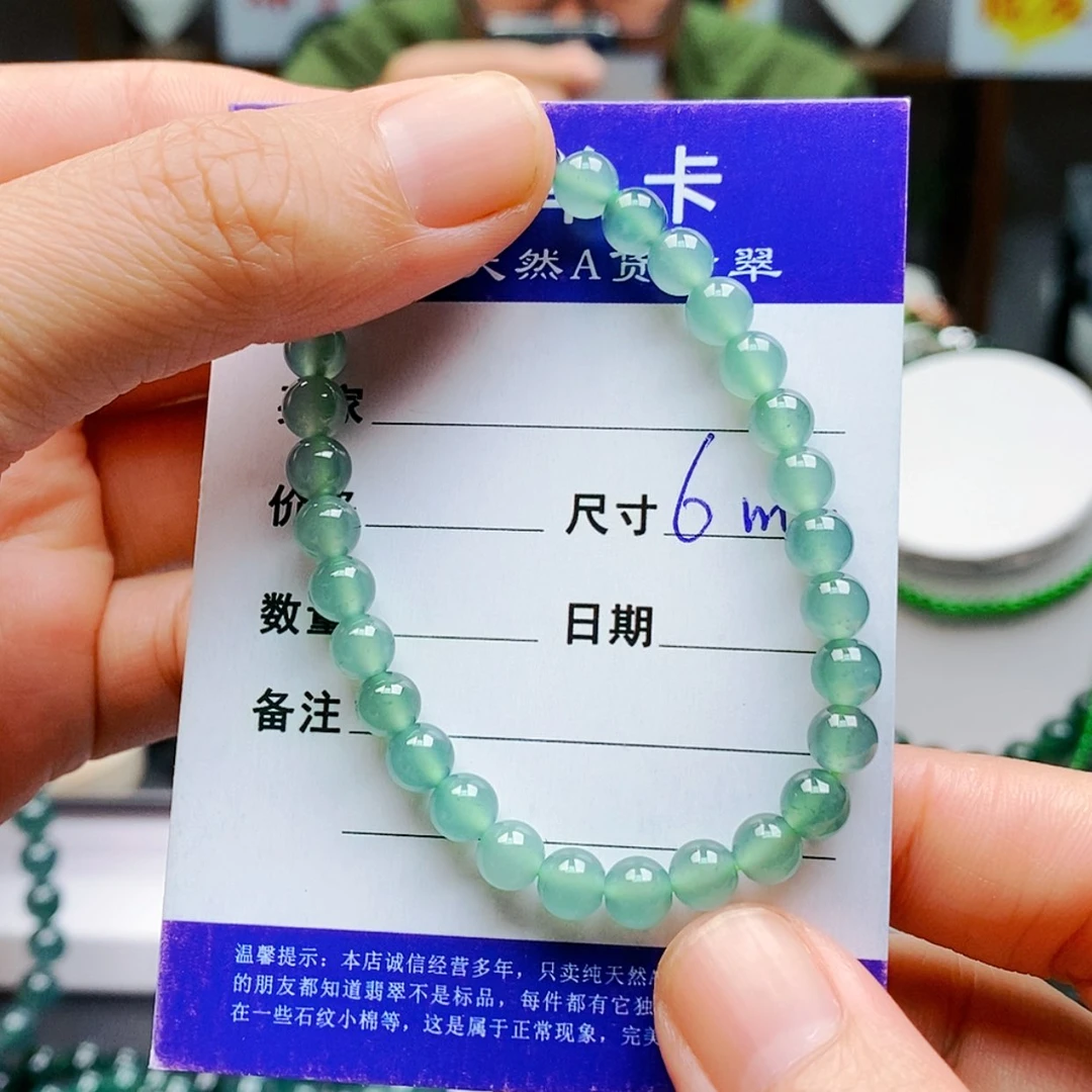 【闪购商品】未镶嵌手链翡翠翡翠