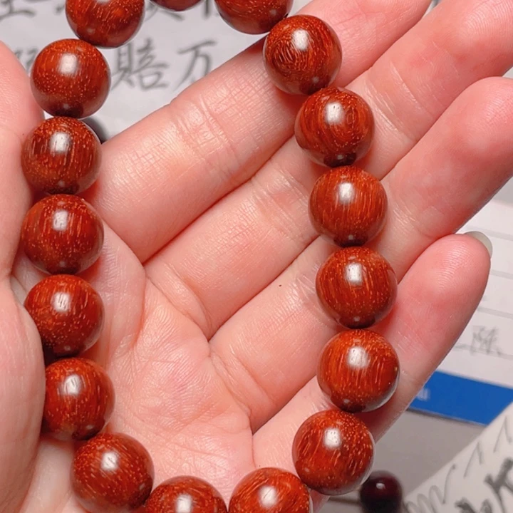 手串/手链小叶紫檀原汁原味1.2