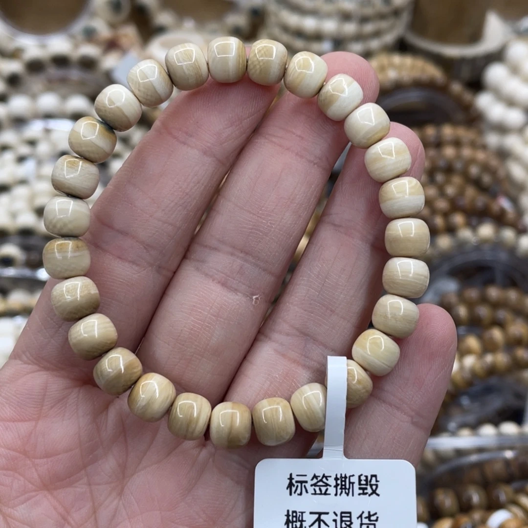 今***好手串/手链/手镯猛犸象牙