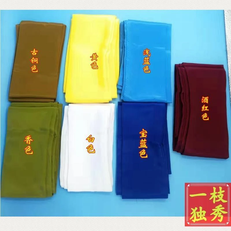 布条配件头巾包头戏剧千金包戏曲头绸专用用品头巾青衣老旦头饰