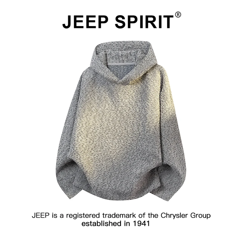 JEEPSPIRIT吉普肌理感重磅卫衣男女款慵懒小香风连帽衫高级感外套