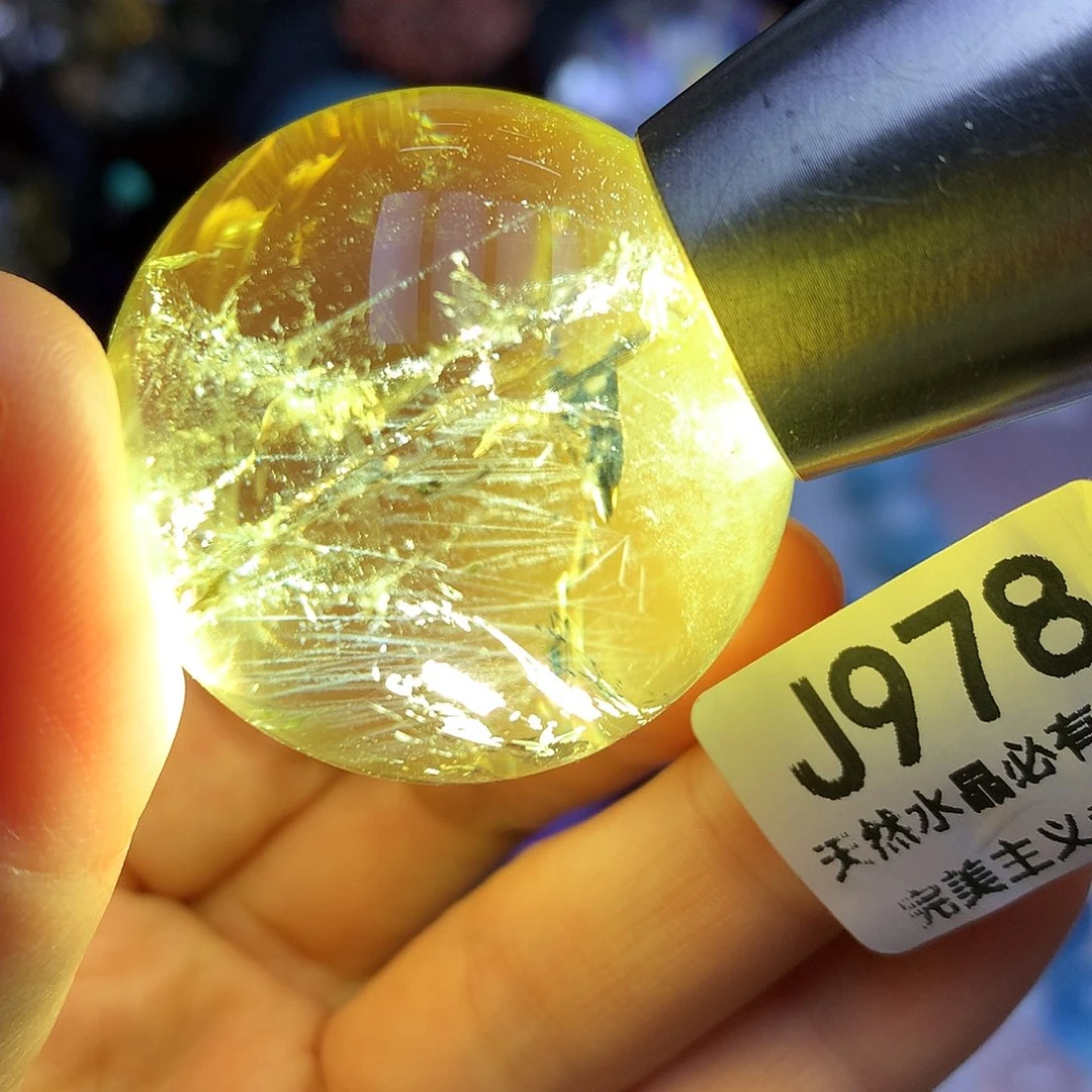 水晶珠宝半成品未镶嵌蓝针黄水晶摆件