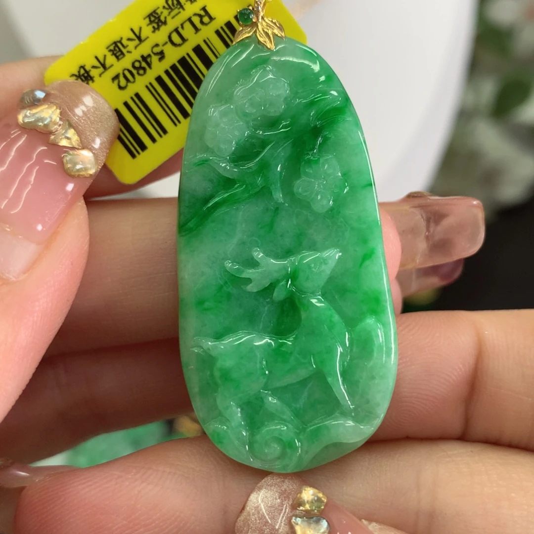 翡翠吊坠(不含链)18K金镶嵌