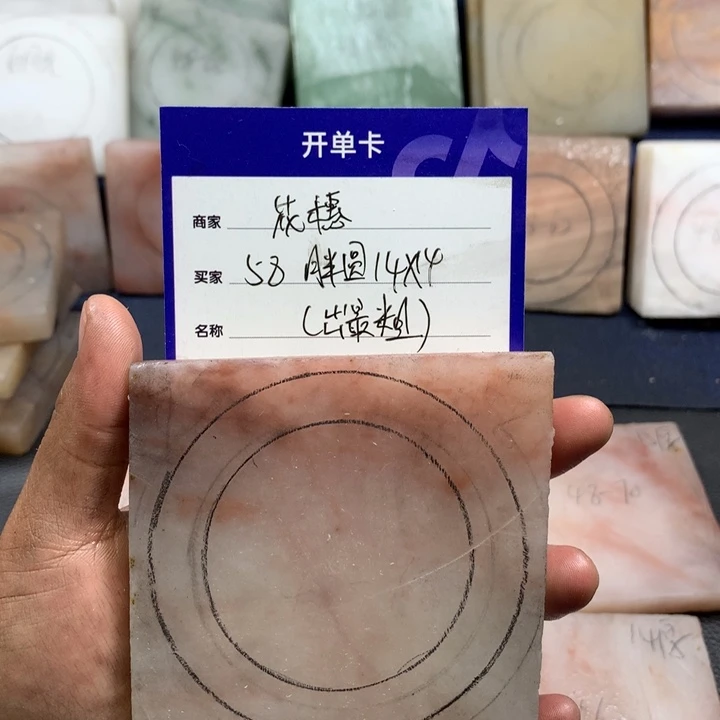 石英质玉手镯未镶嵌花*定制手镯